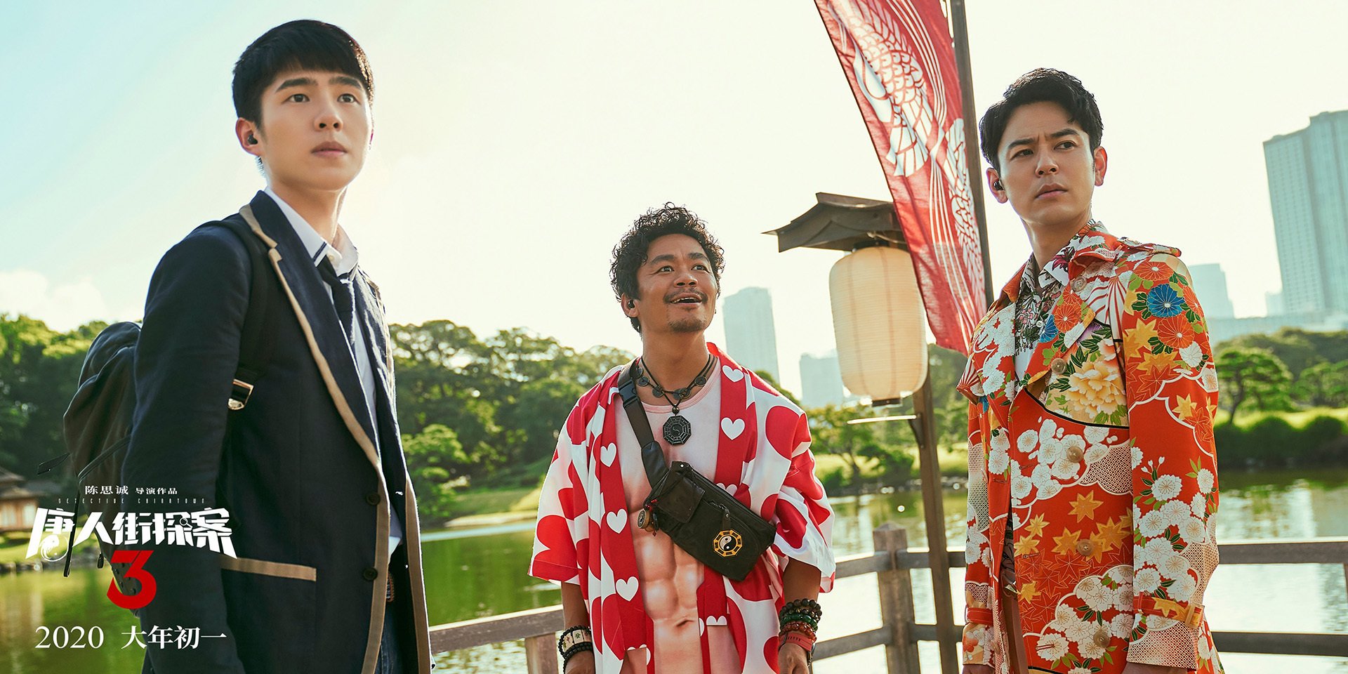 中国足球年度比赛时间利用率排名,中国足球的比赛时间