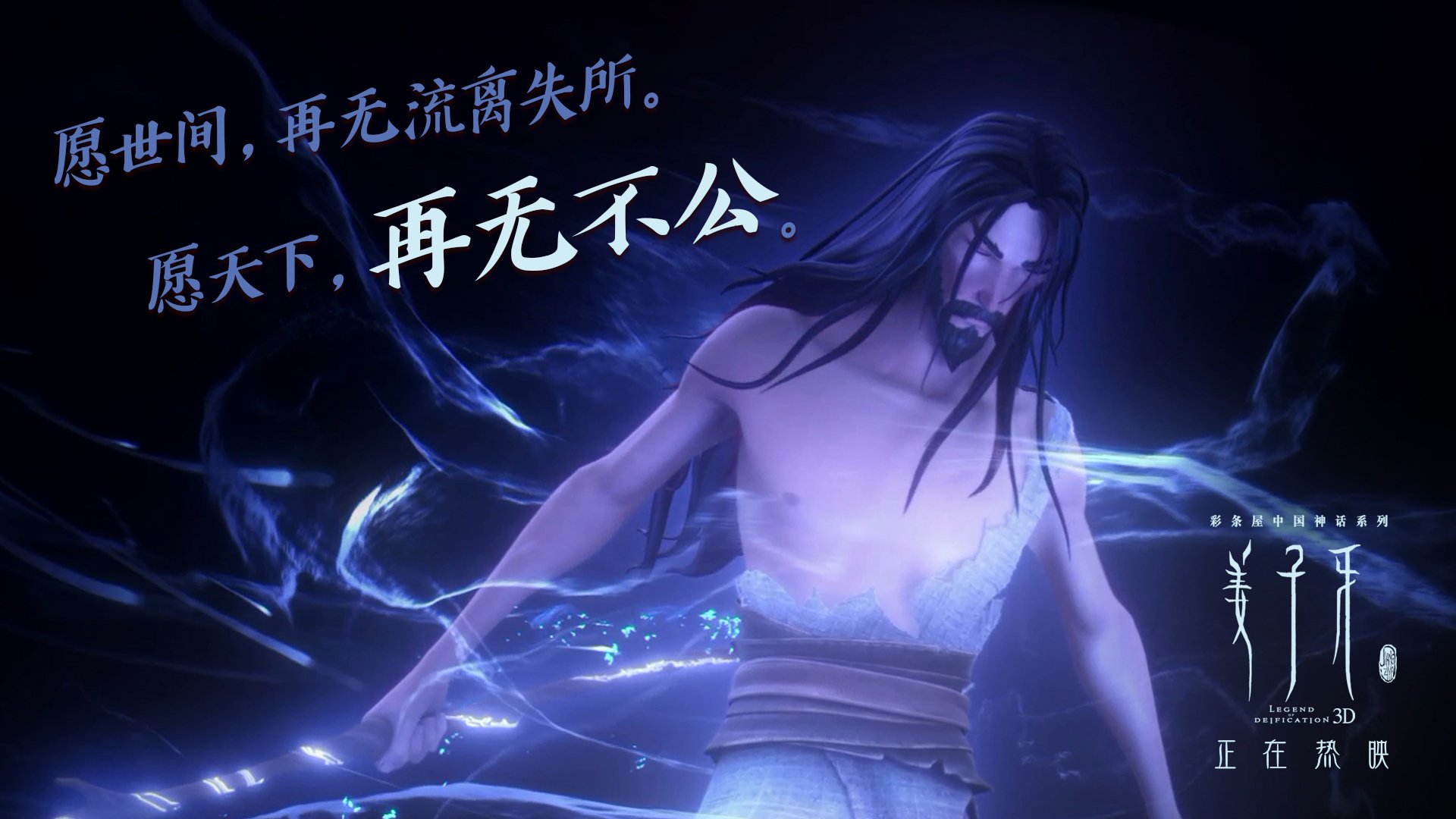 意甲球队利用认知负荷测评调整训练任务密度