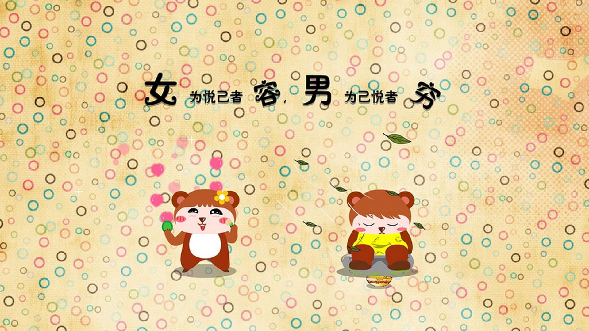 法甲球员比赛压力下技术动作选择的应激反应研究,法甲青训