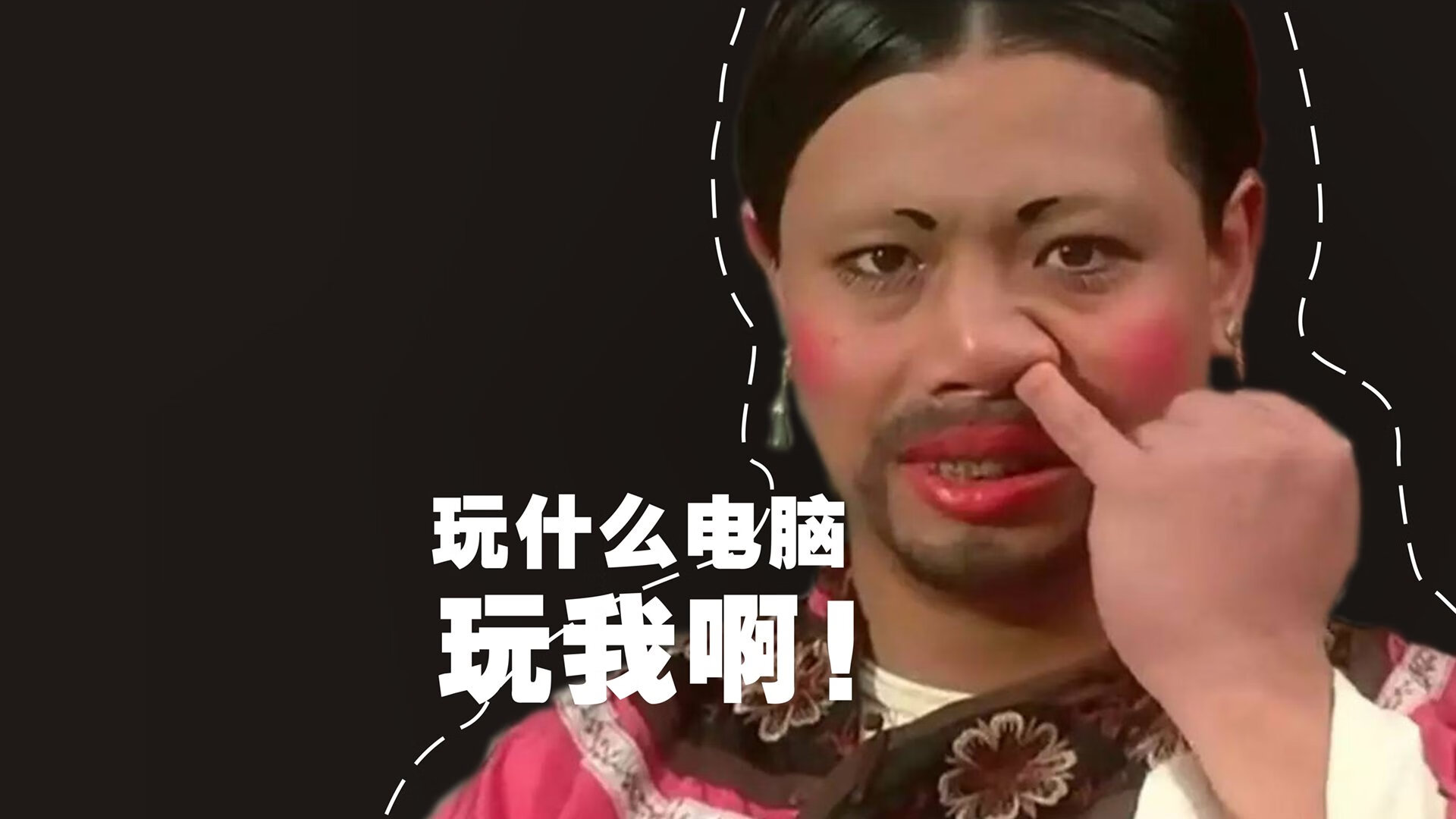 英超激烈争夺,豪门奋力追赶前列